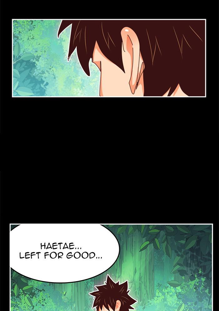 The God of High School Chap 542 - Next Chap 543