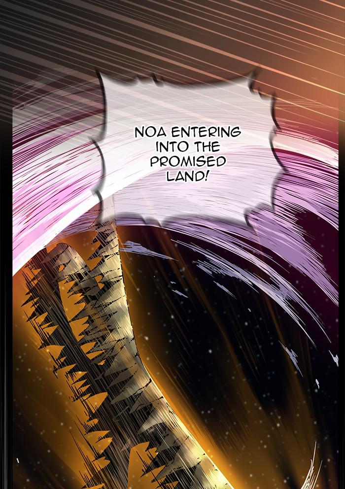 The God of High School Chap 542 - Next Chap 543