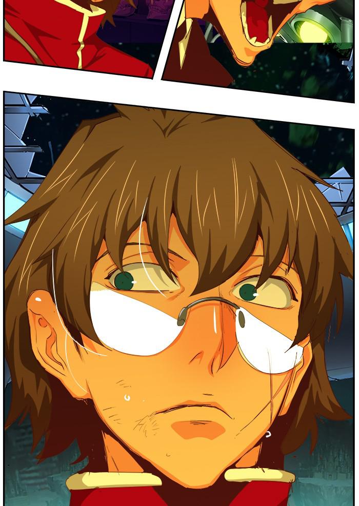 The God of High School Chap 542 - Next Chap 543