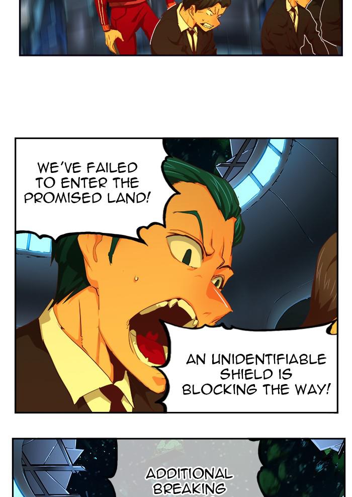 The God of High School Chap 542 - Next Chap 543