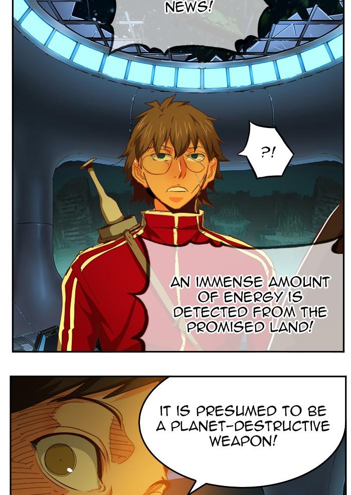 The God of High School Chap 542 - Next Chap 543