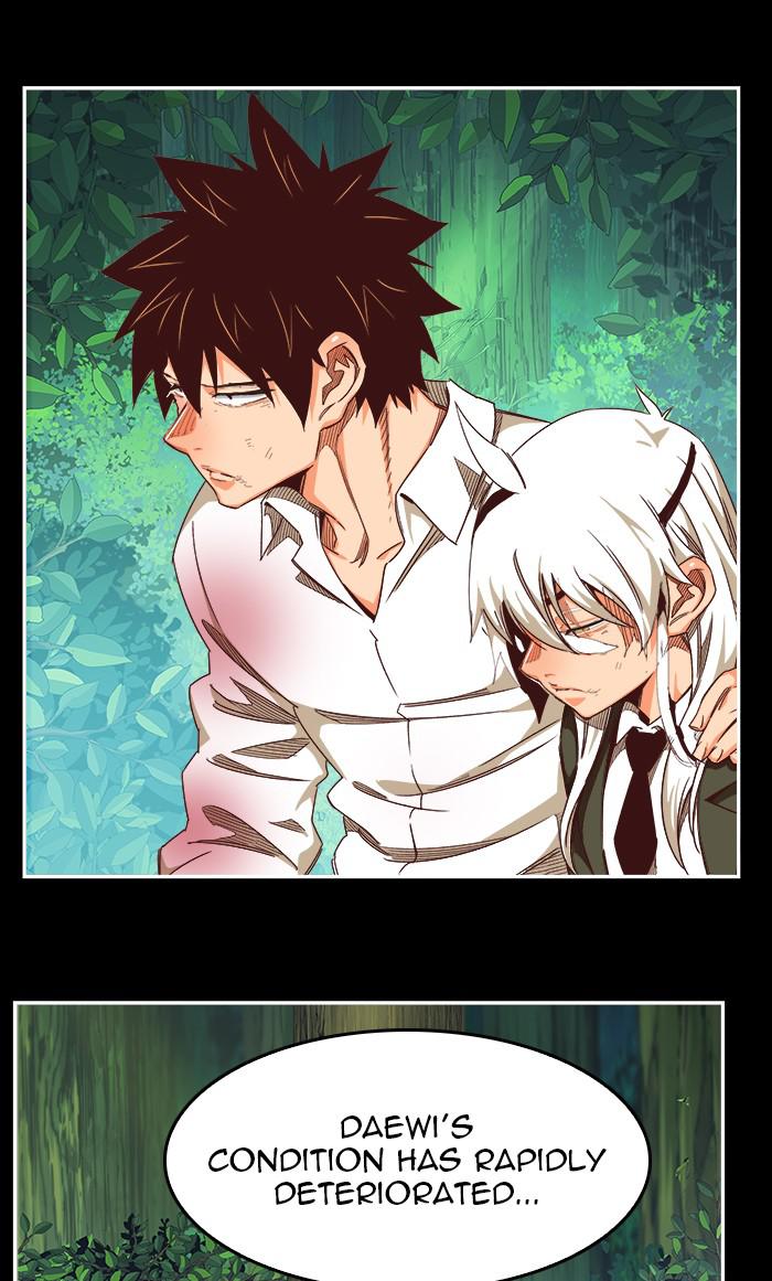 The God of High School Chap 542 - Next Chap 543