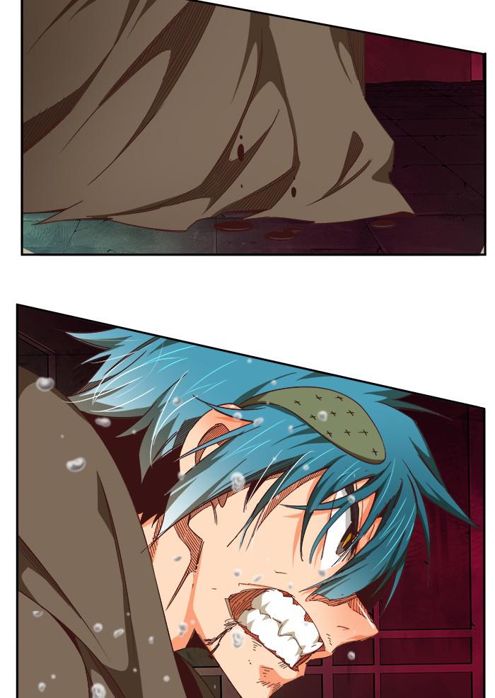 The God of High School Chap 542 - Next Chap 543