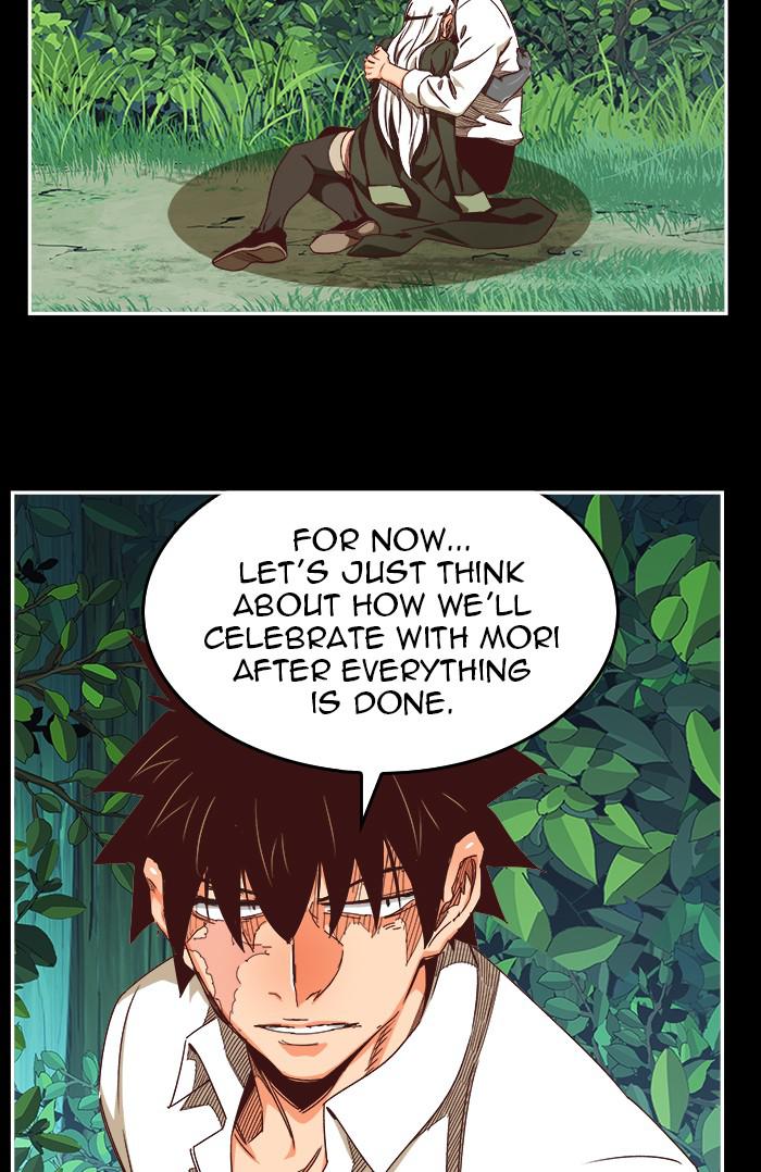 The God of High School Chap 542 - Next Chap 543