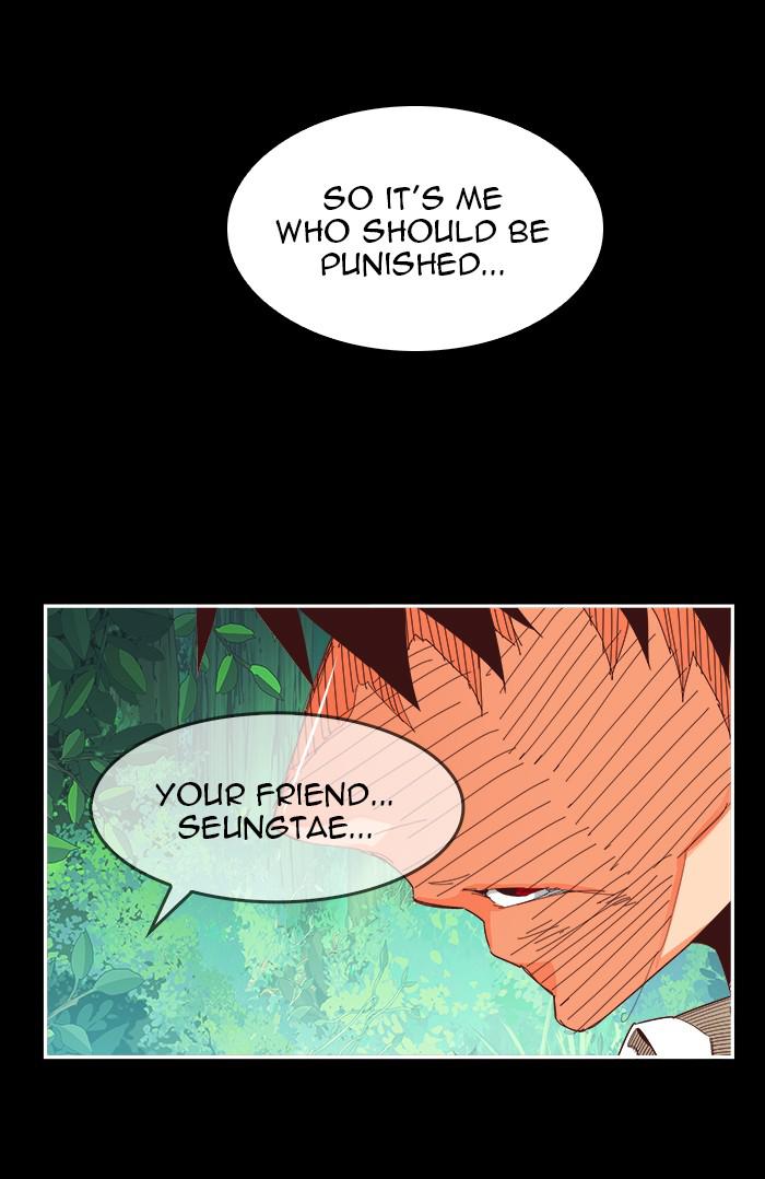 The God of High School Chap 542 - Next Chap 543