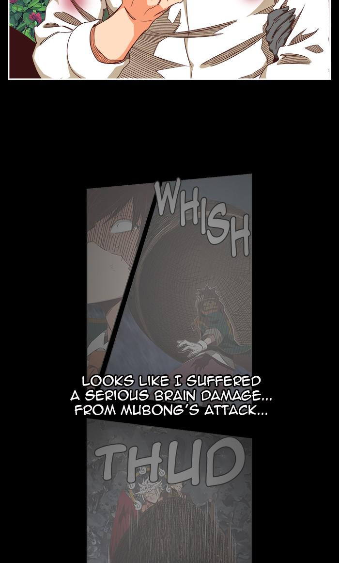 The God of High School Chap 542 - Next Chap 543