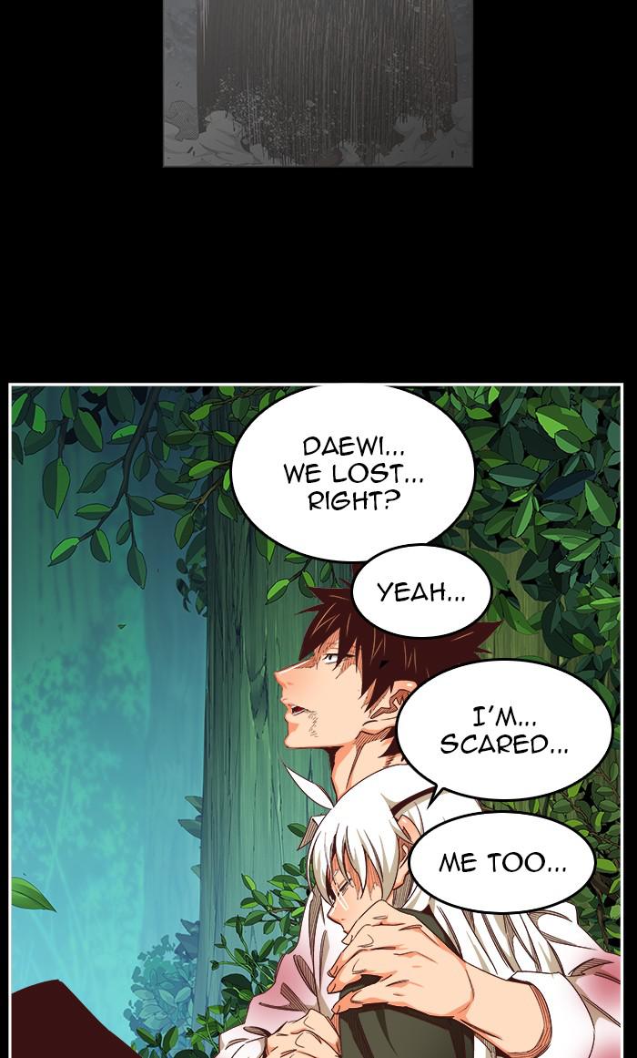 The God of High School Chap 542 - Next Chap 543