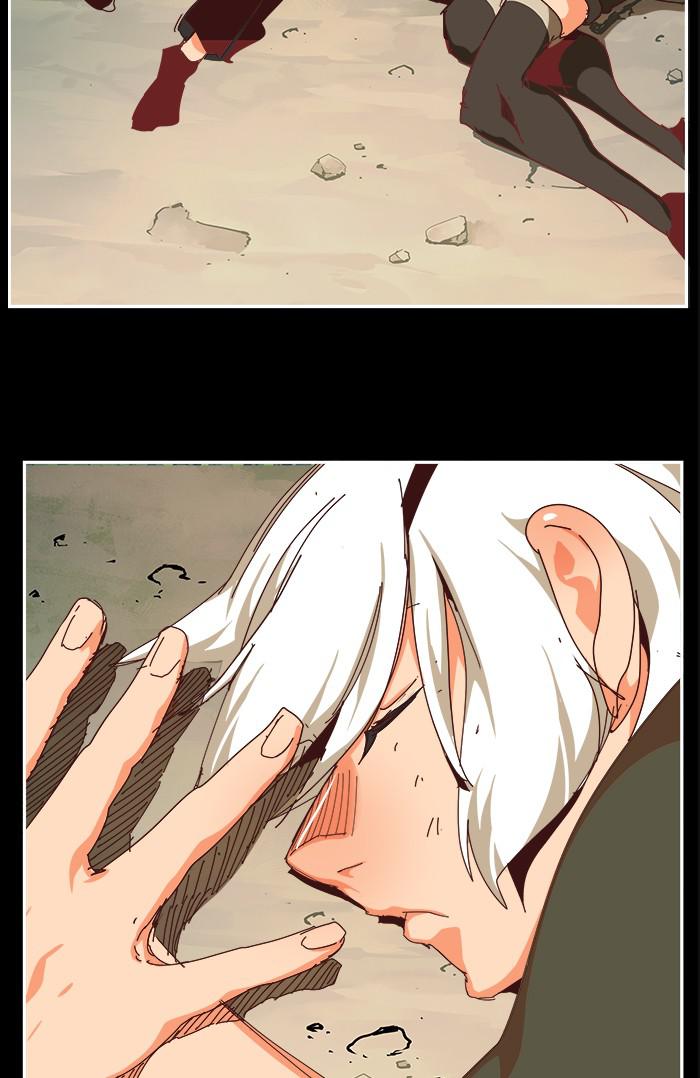 The God of High School Chap 542 - Next Chap 543