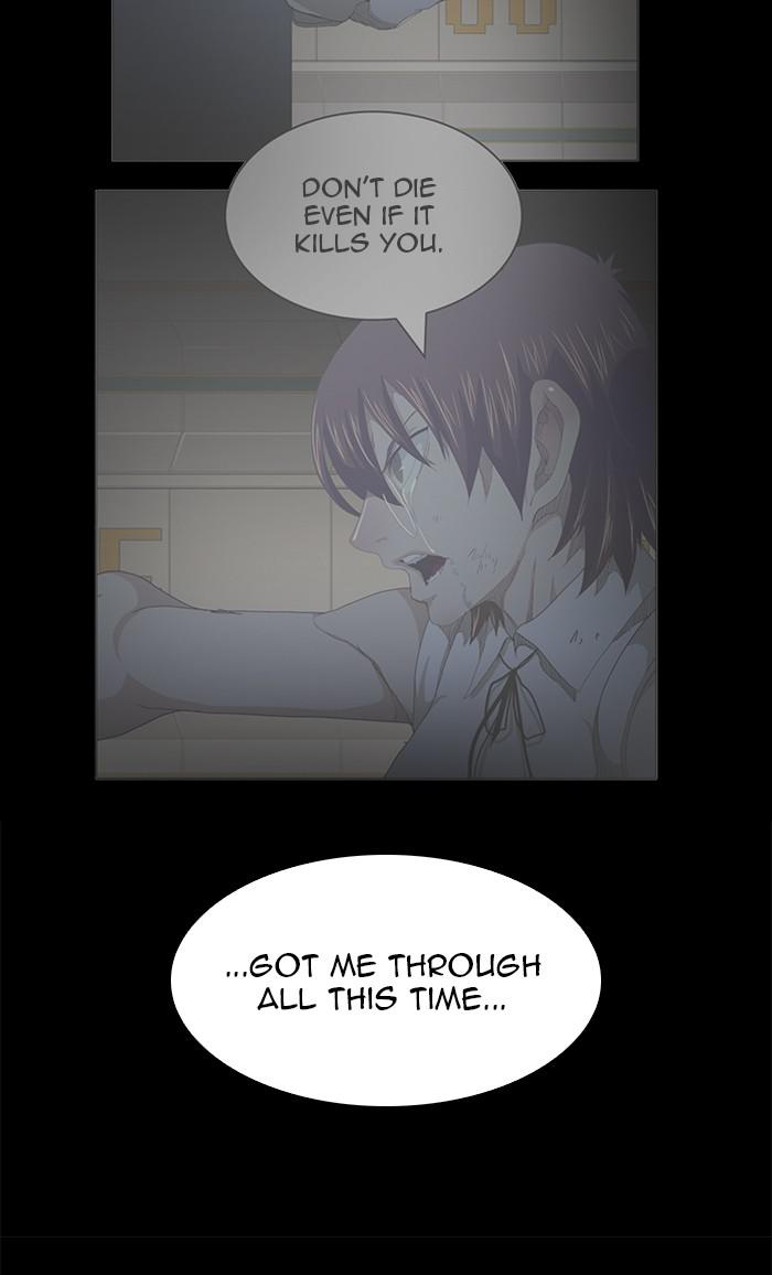 The God of High School Chap 542 - Next Chap 543