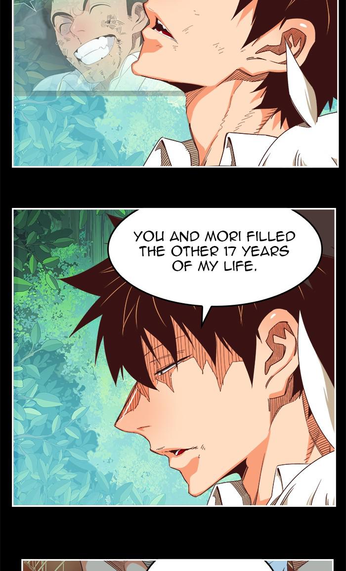 The God of High School Chap 542 - Next Chap 543