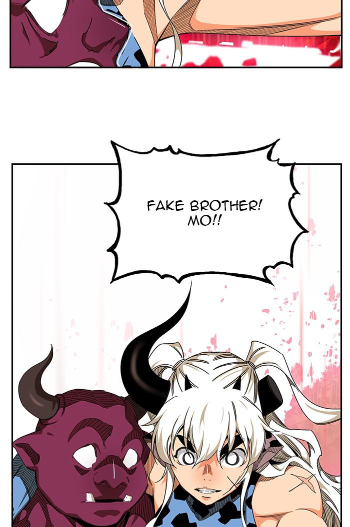 The God of High School Chap 543 - Next Chap 544
