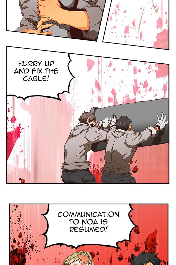 The God of High School Chap 543 - Next Chap 544