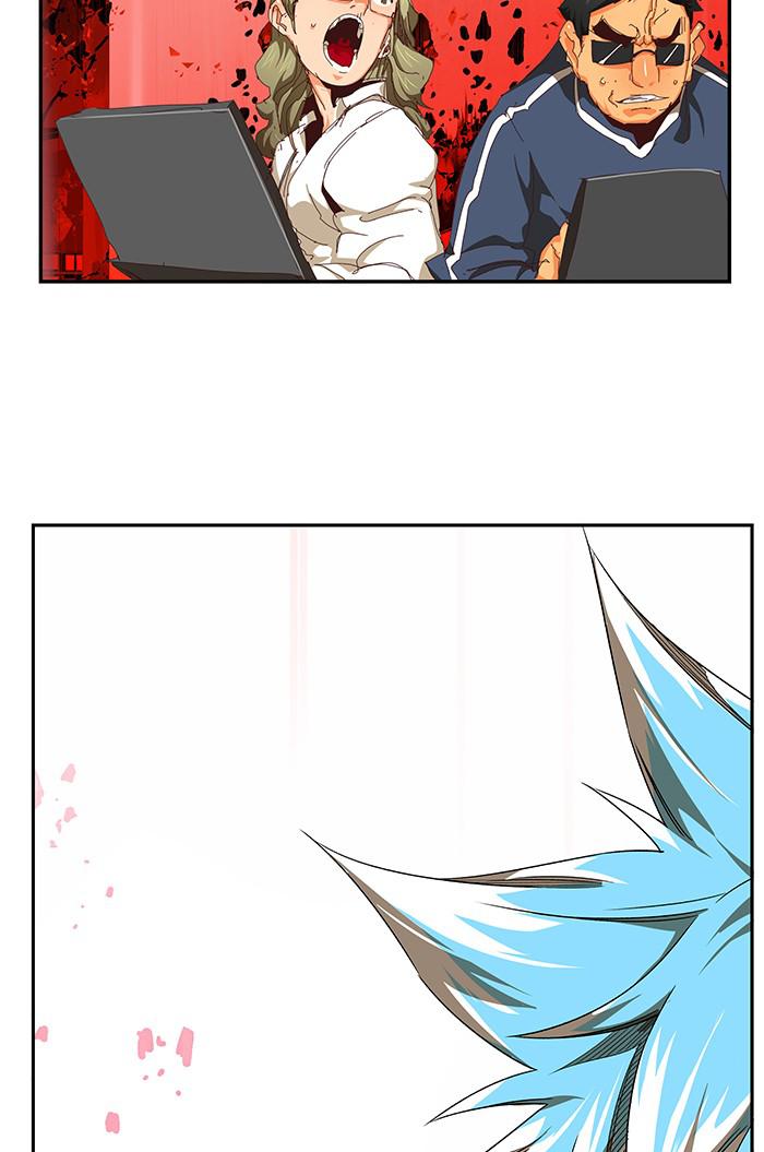 The God of High School Chap 543 - Next Chap 544