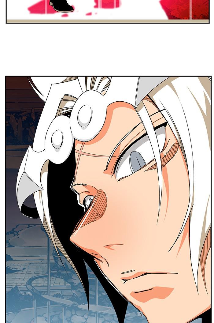 The God of High School Chap 543 - Next Chap 544