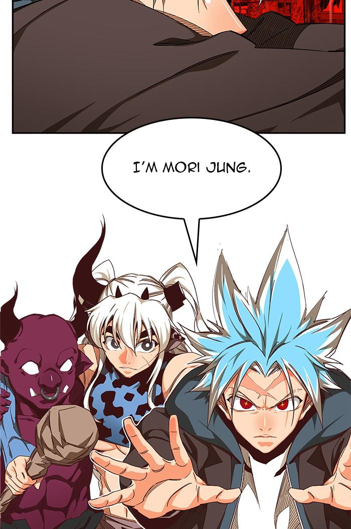 The God of High School Chap 543 - Next Chap 544