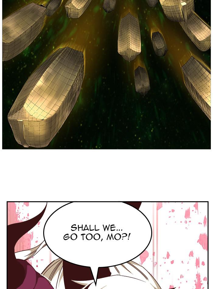 The God of High School Chap 543 - Next Chap 544