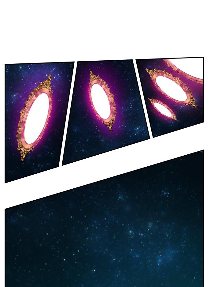 The God of High School Chap 543 - Next Chap 544