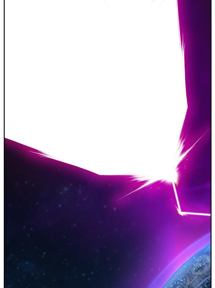 The God of High School Chap 543 - Next Chap 544