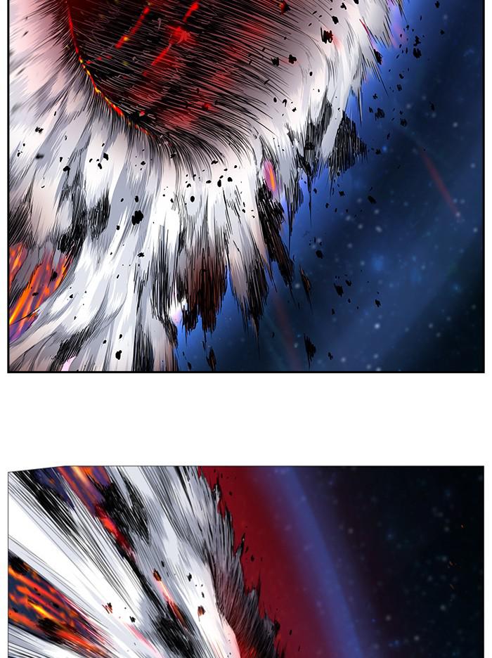 The God of High School Chap 543 - Next Chap 544