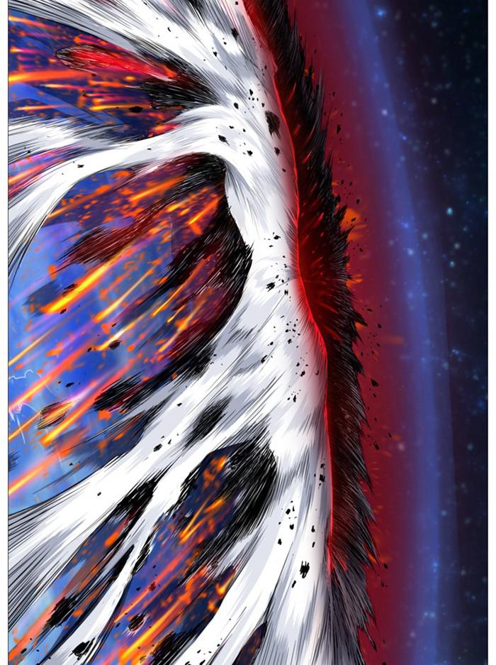 The God of High School Chap 543 - Next Chap 544