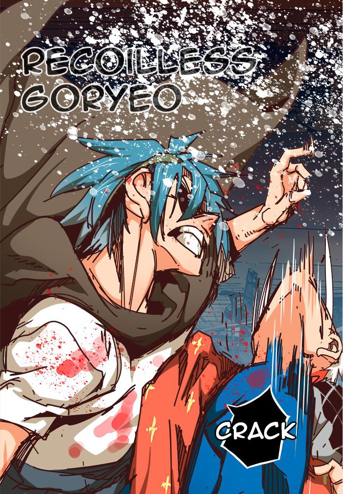 The God of High School Chap 543 - Next Chap 544