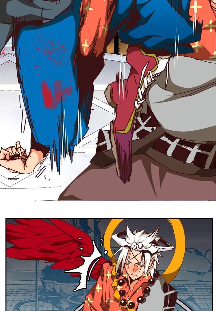 The God of High School Chap 543 - Next Chap 544