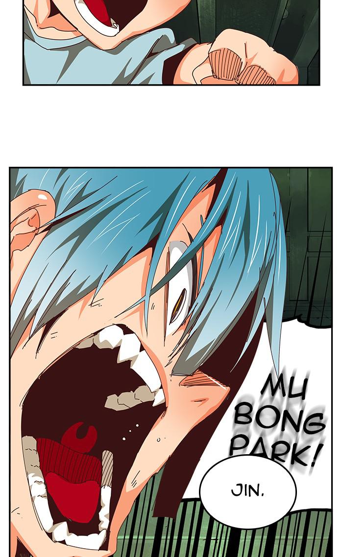 The God of High School Chap 543 - Next Chap 544