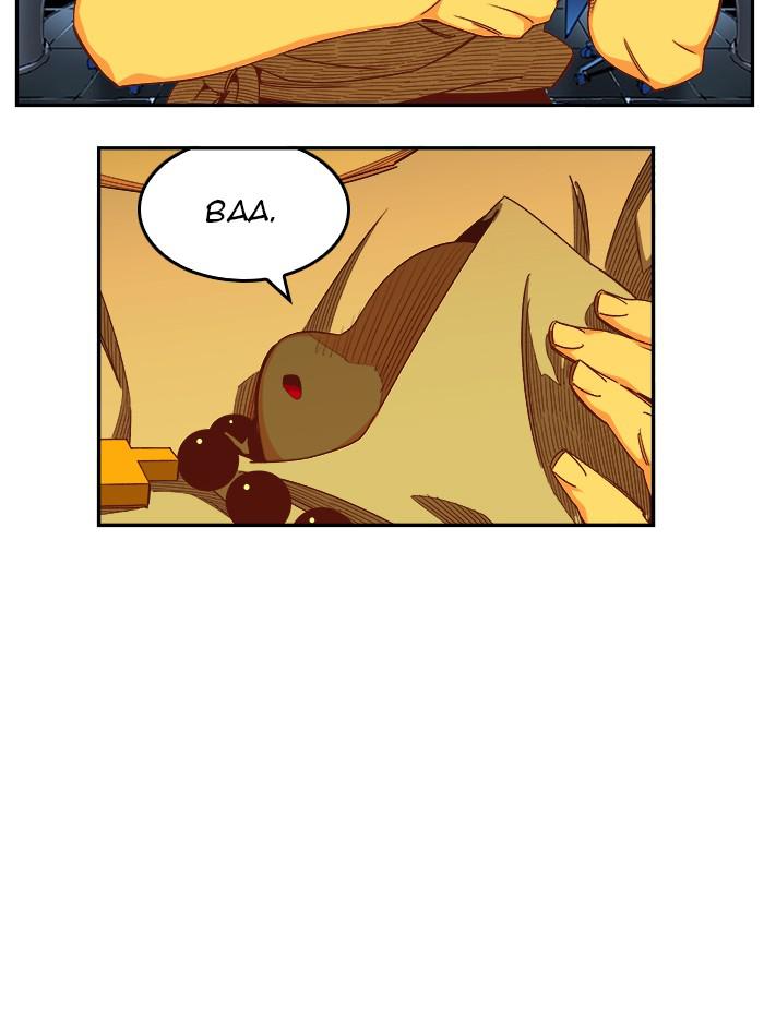 The God of High School Chap 543 - Next Chap 544