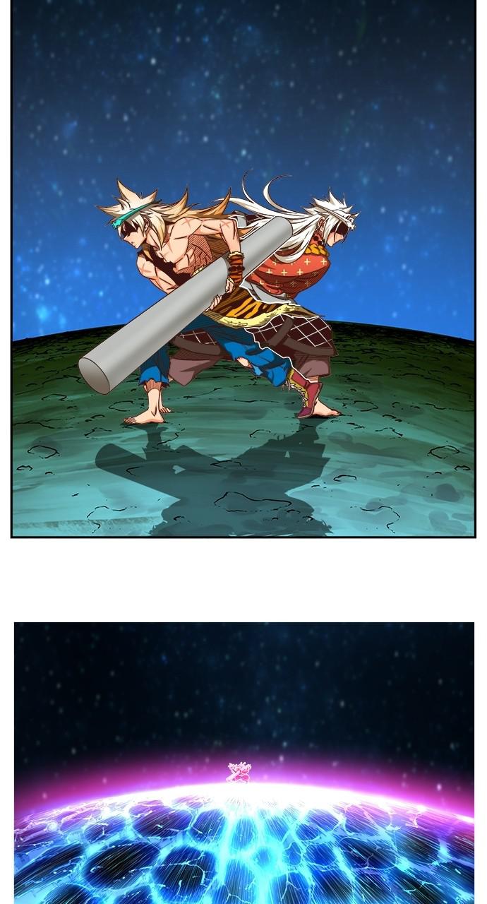 The God of High School Chap 557 - Next Chap 558