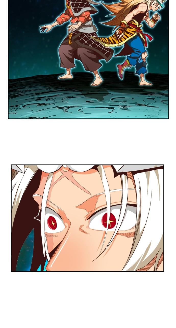 The God of High School Chap 557 - Next Chap 558