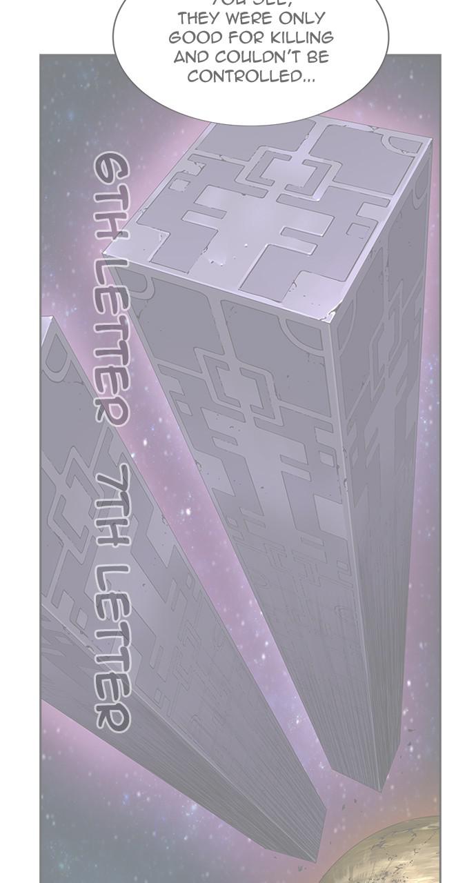 The God of High School Chap 554 - Next Chap 555