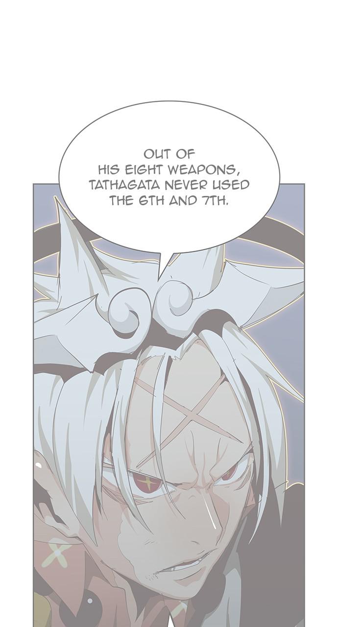 The God of High School Chap 554 - Next Chap 555