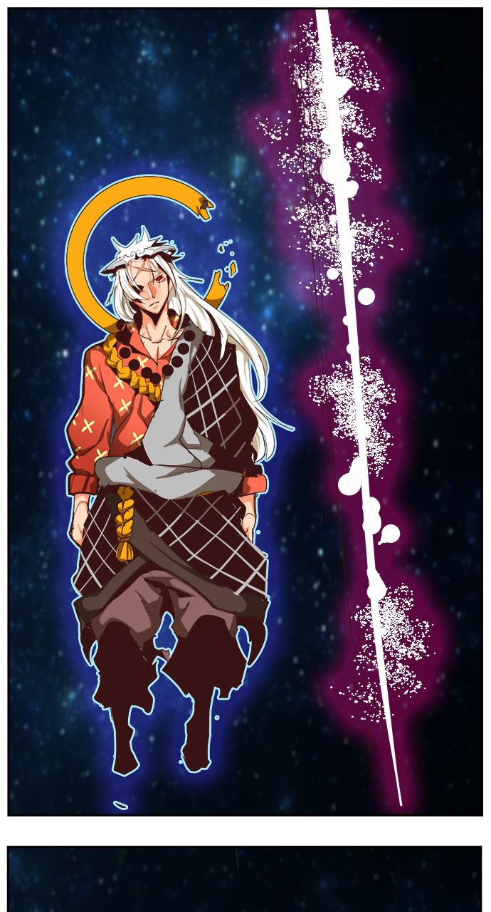 The God of High School Chap 554 - Next Chap 555
