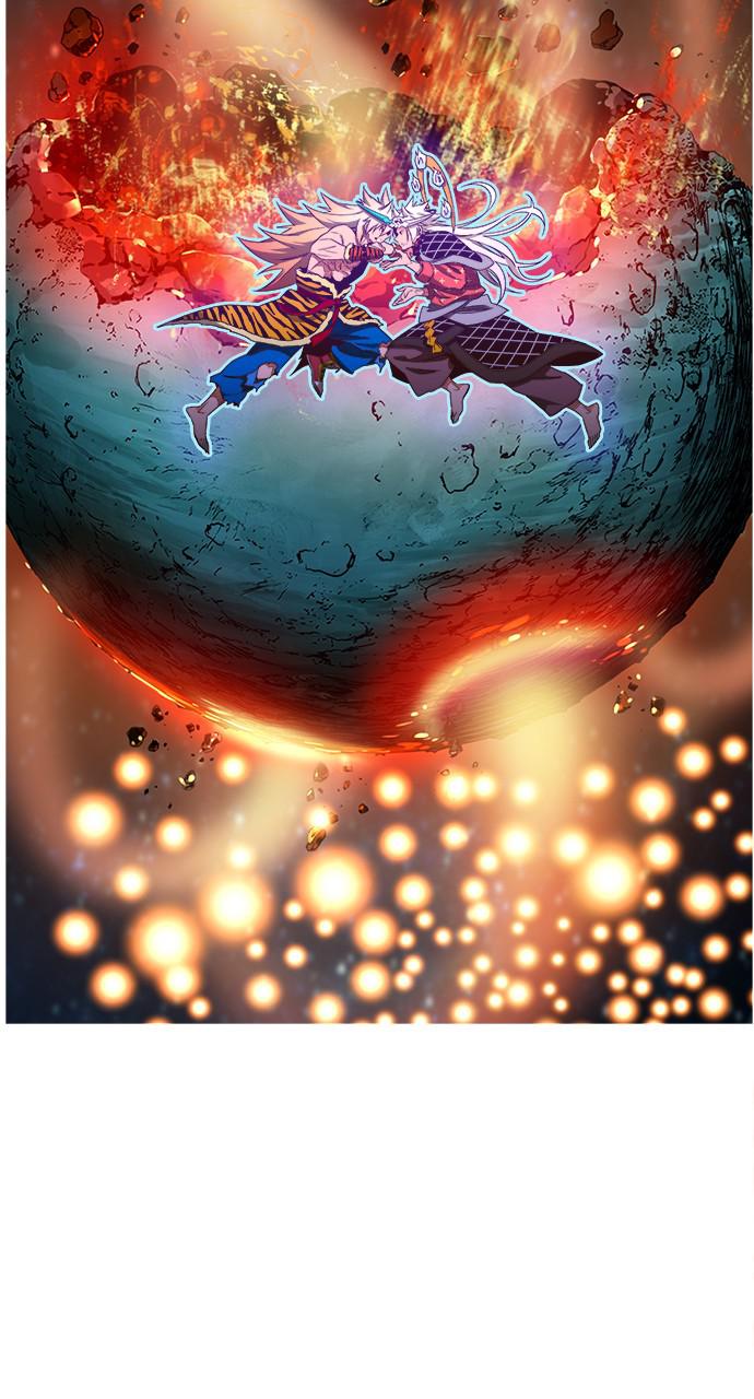 The God of High School Chap 554 - Next Chap 555