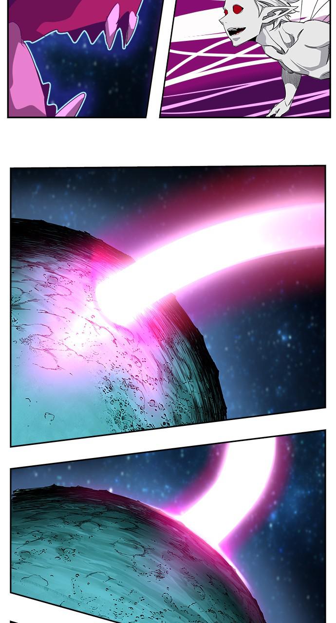 The God of High School Chap 554 - Next Chap 555