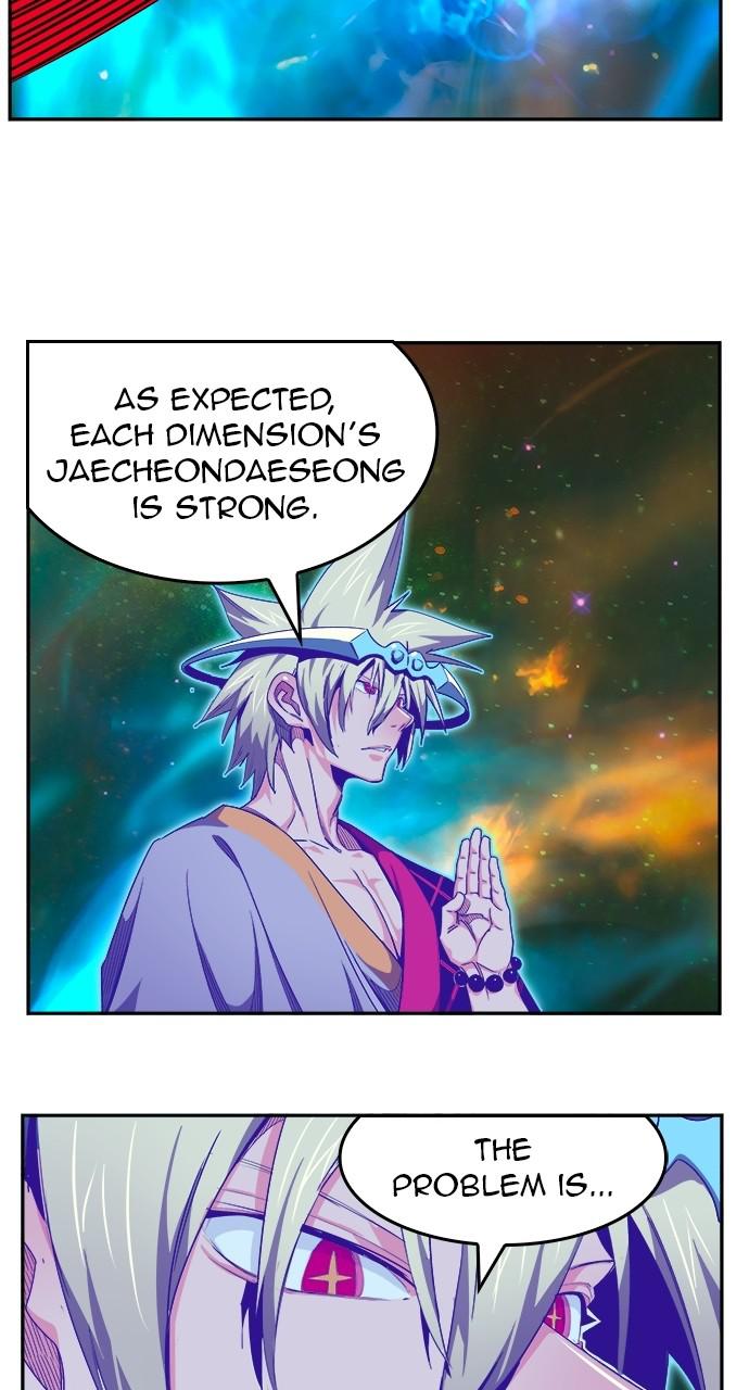 The God of High School Chap 555 - Next Chap 556
