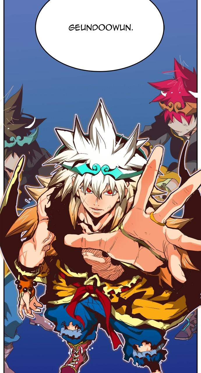 The God of High School Chap 555 - Next Chap 556