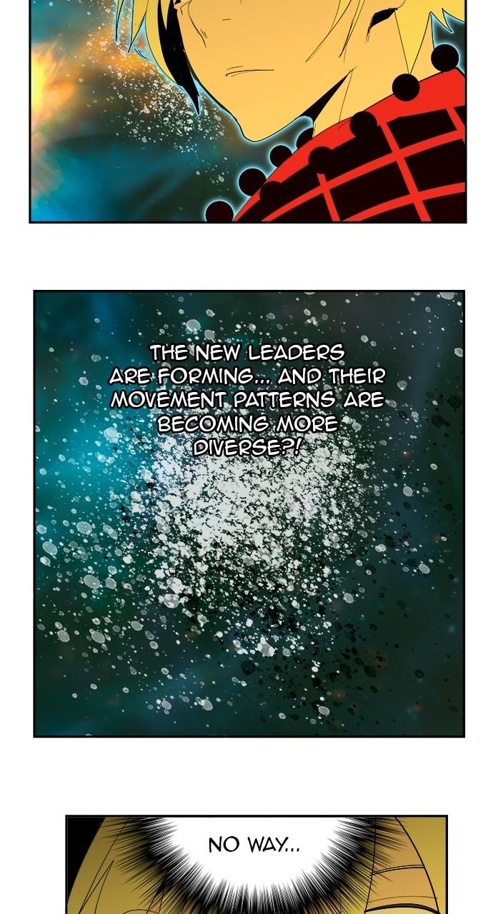 The God of High School Chap 555 - Next Chap 556