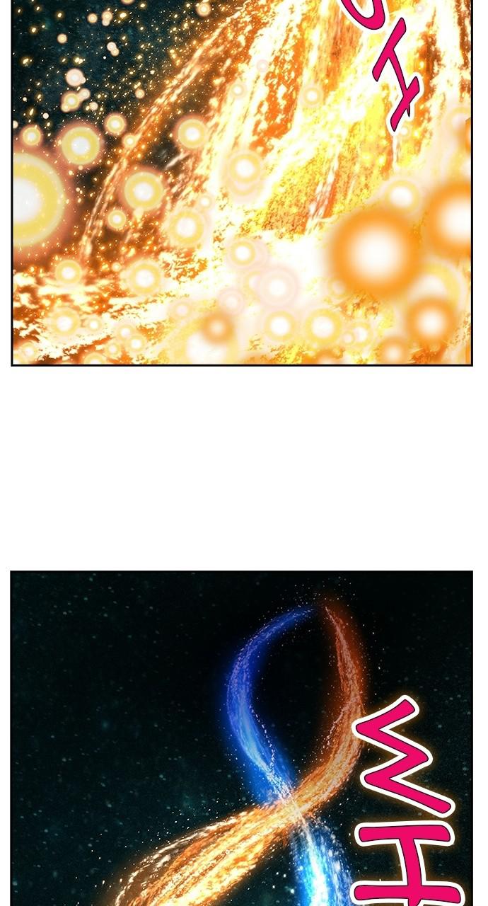 The God of High School Chap 555 - Next Chap 556