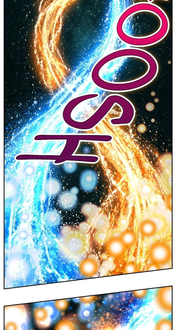 The God of High School Chap 555 - Next Chap 556