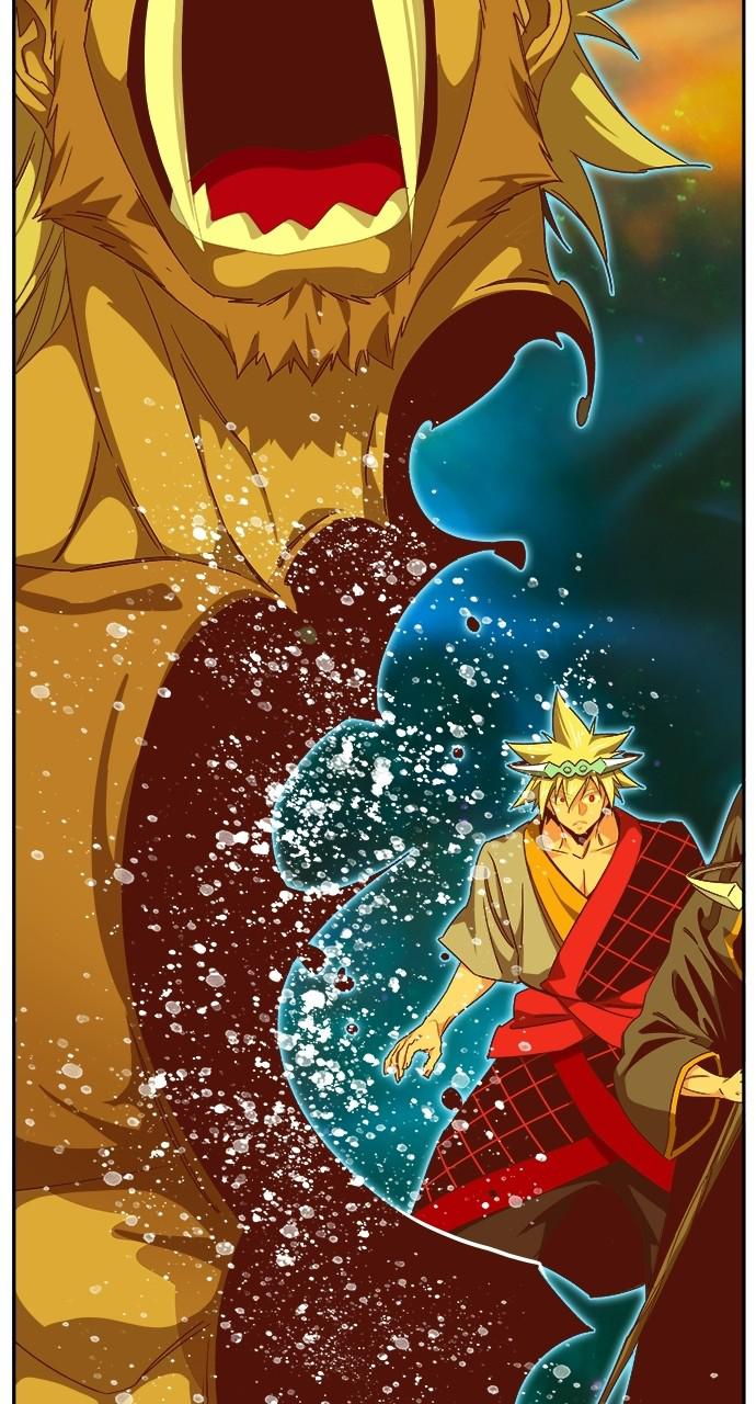 The God of High School Chap 555 - Next Chap 556