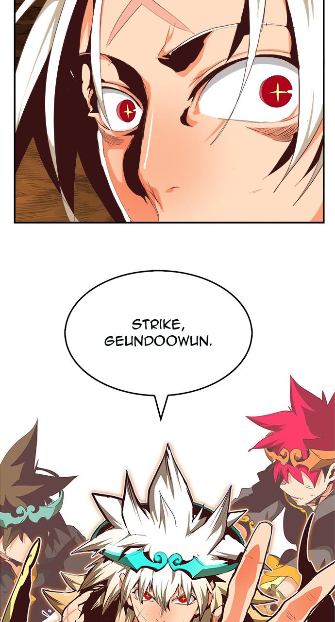 The God of High School Chap 556 - Next Chap 557