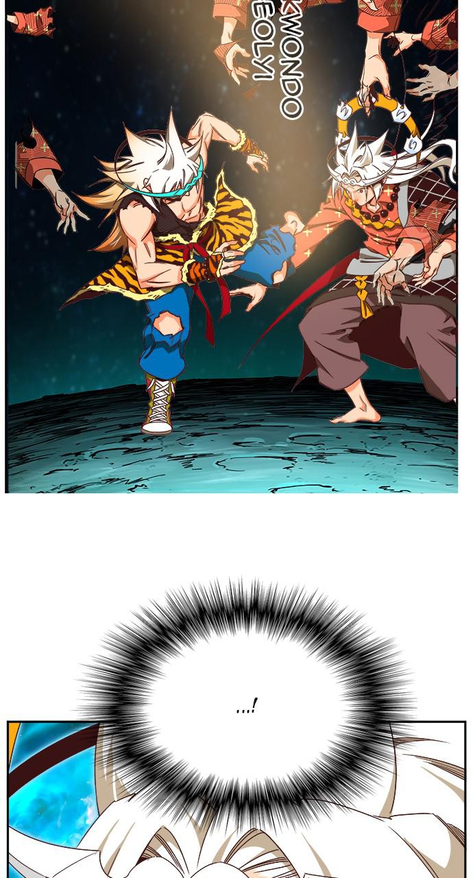 The God of High School Chap 556 - Next Chap 557
