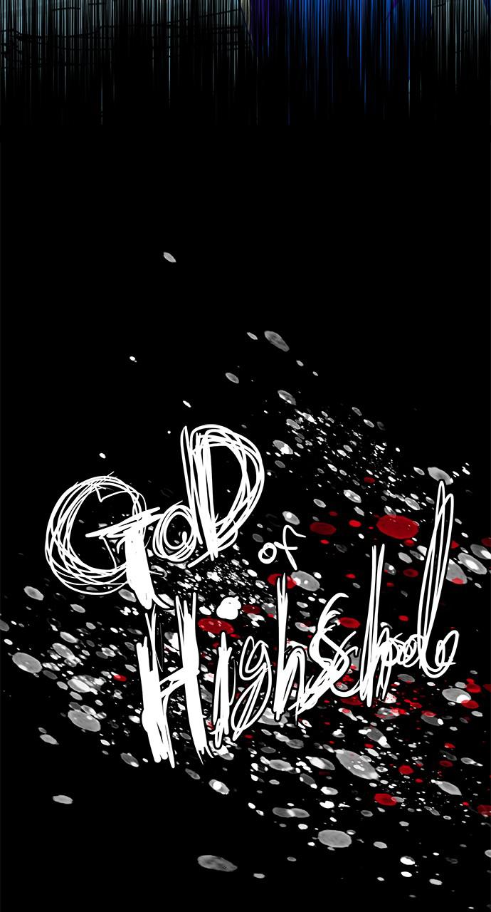 The God of High School Chap 556 - Next Chap 557