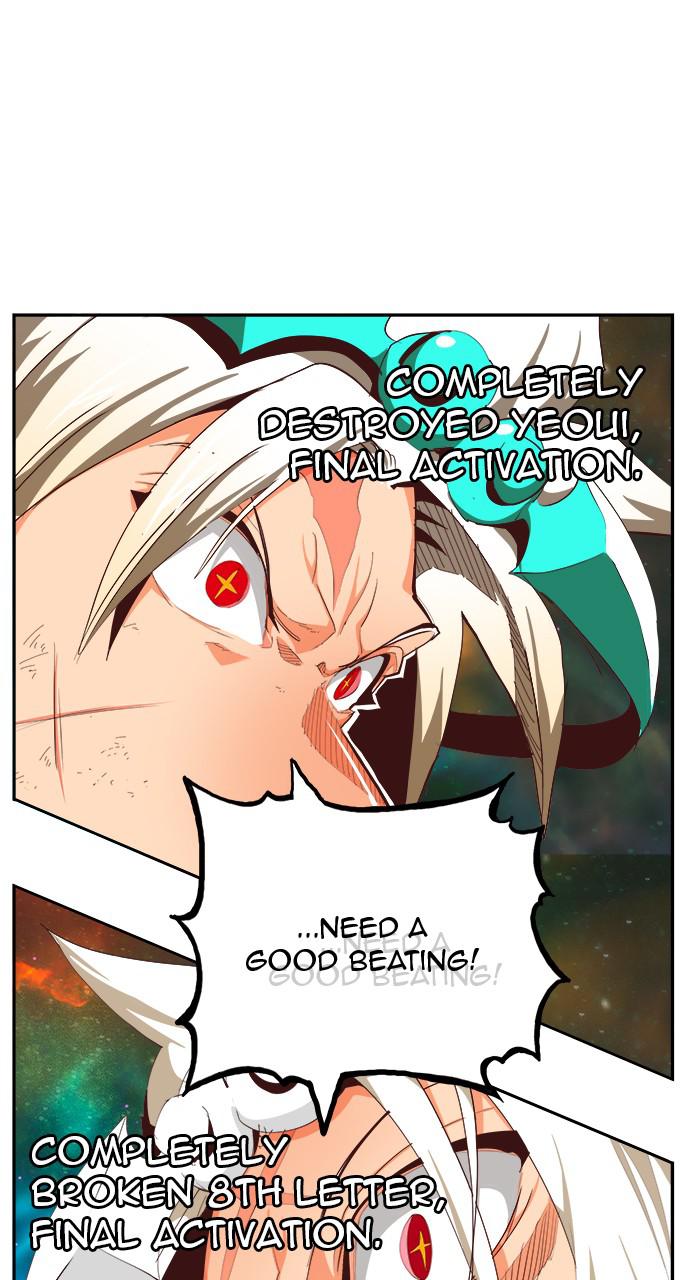 The God of High School Chap 556 - Next Chap 557