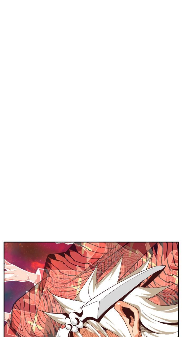 The God of High School Chap 556 - Next Chap 557