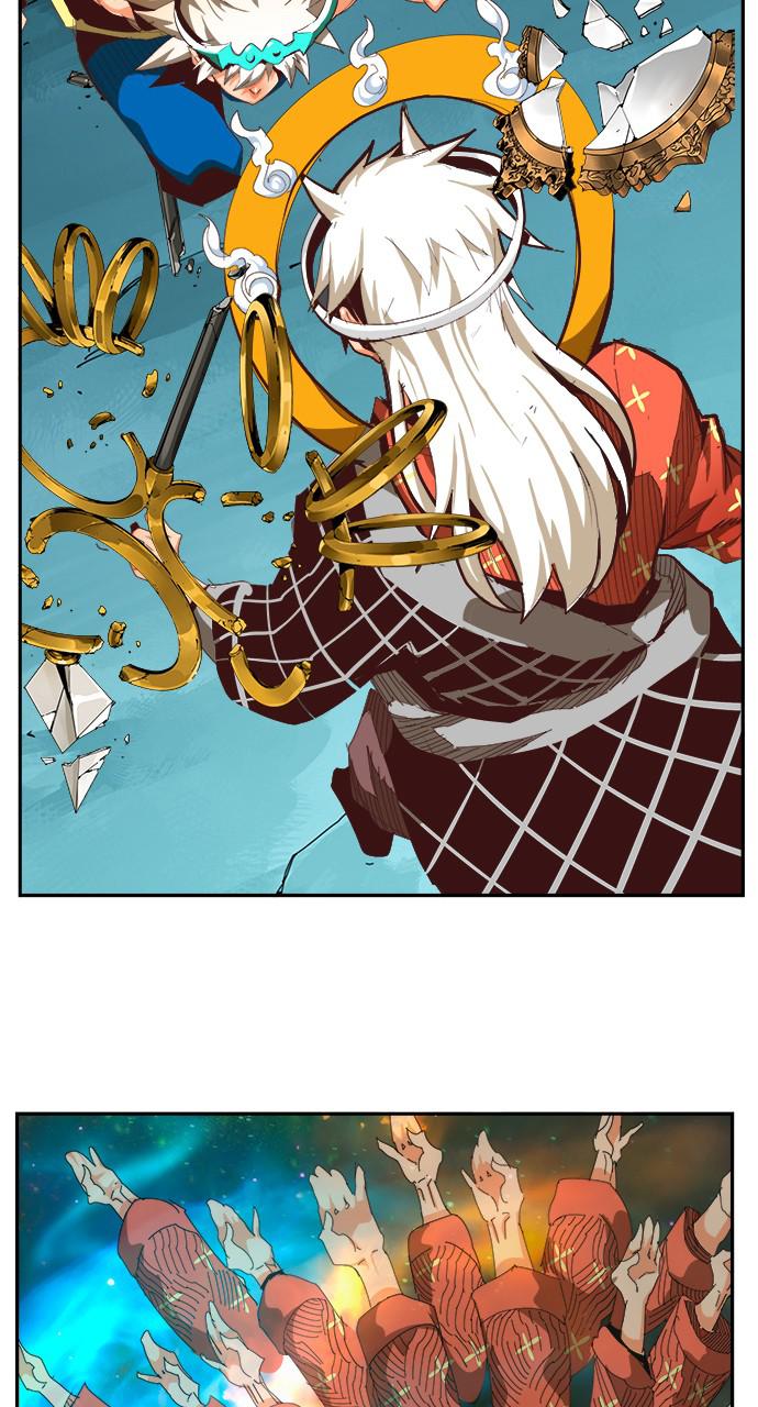 The God of High School Chap 556 - Next Chap 557
