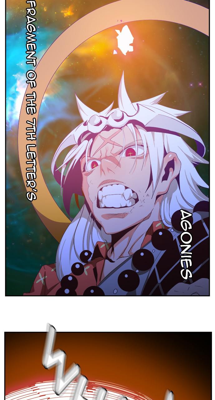 The God of High School Chap 556 - Next Chap 557