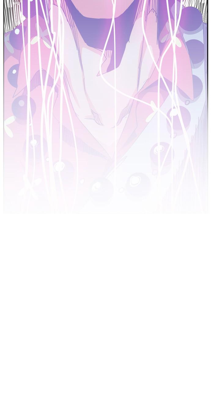 The God of High School Chap 556 - Next Chap 557