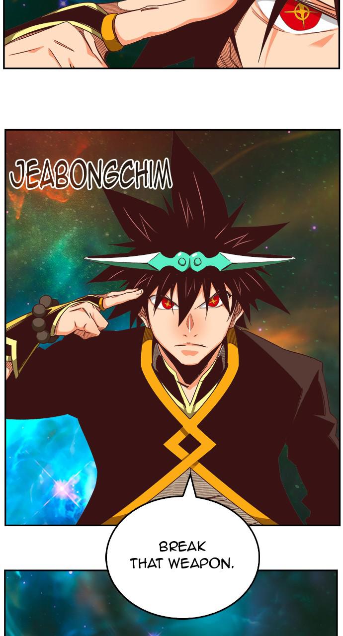 The God of High School Chap 556 - Next Chap 557